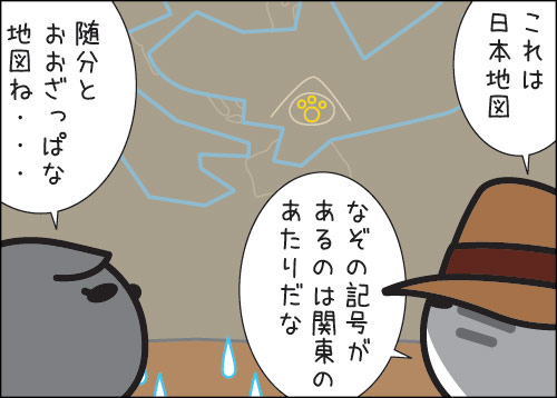 162_1.jpg